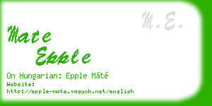 mate epple business card